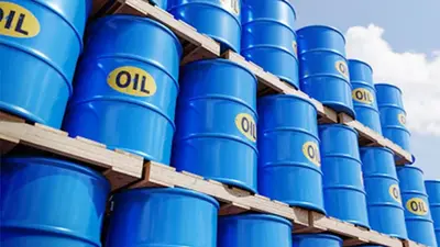 Fuel Oil Prices Rise, Surpass $100 Per Barrel