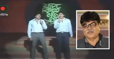 Awami League Leader and Musician Prolay Chaki Dies in Jail