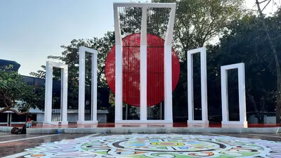 Bangladesh to Observe 74th Language Movement Anniversary with Nationwide Tributes