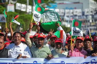 Rights Groups Warn Bangladesh Against Party Bans, Urge Return to Multi-Party Democracy